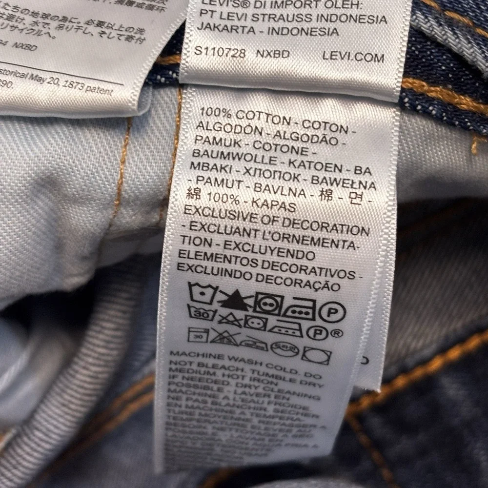Levis 505 Regular Fit Jeans Medium Blue Stonewash Straight Leg Sz 33X34